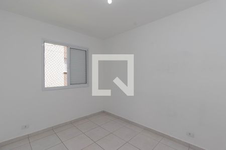 Quarto 1 de apartamento para alugar com 2 quartos, 49m² em Eugênio de Melo, São José dos Campos