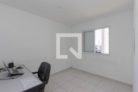 Apartamento para alugar com 49m², 2 quartos e 1 vagaQuarto 2