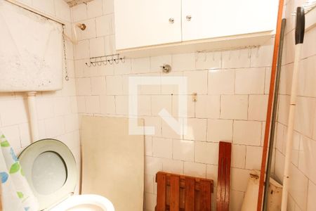 Apartamento à venda com 90m², 3 quartos e sem vaga Apartamento à venda com 90m², 3 quartos e sem vagaBanheiro auxiliar