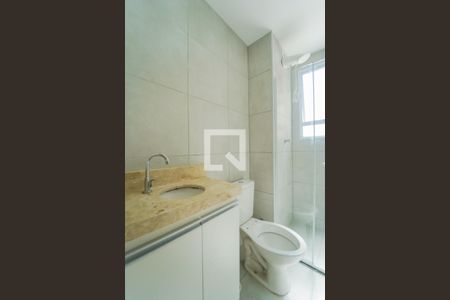 Apartamento para alugar com 41m², 2 quartos e sem vagaBanheiro