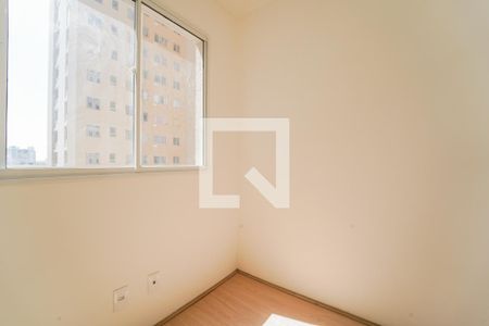 Apartamento para alugar com 41m², 2 quartos e sem vagaQuarto 1