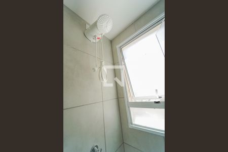 Apartamento para alugar com 41m², 2 quartos e sem vagaBanheiro