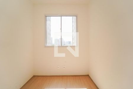 Quarto 1 de apartamento para alugar com 2 quartos, 41m² em Várzea da Barra Funda, São Paulo