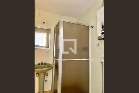 Apartamento à venda com 55m², 2 quartos e 1 vagaBanheiro