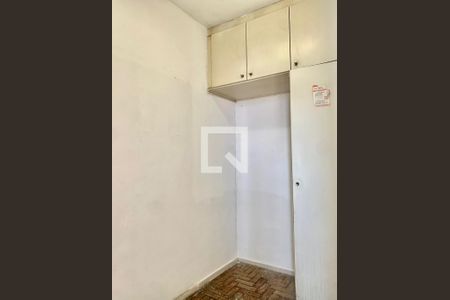 Apartamento à venda com 55m², 2 quartos e 1 vagadependencia