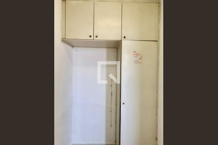 Apartamento à venda com 55m², 2 quartos e 1 vagadependencia