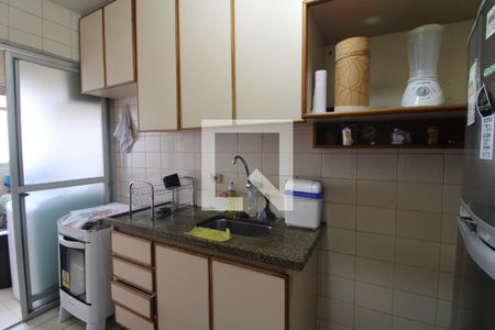 Apartamento à venda com 55m², 2 quartos e 1 vagaCozinha