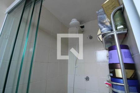 Apartamento à venda com 55m², 2 quartos e 1 vagaBanheiro