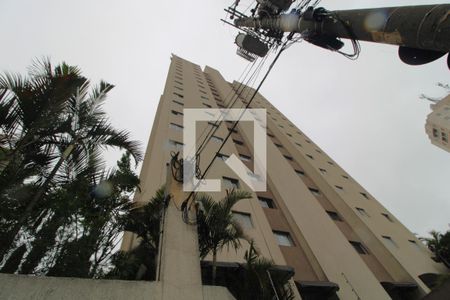 Apartamento à venda com 55m², 2 quartos e 1 vagaFachada