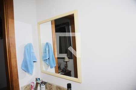 Apartamento para alugar com 104m², 2 quartos e 1 vagaBanheiro Social 
