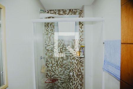 Apartamento para alugar com 104m², 2 quartos e 1 vagaBanheiro Social 