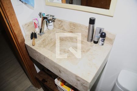 Apartamento para alugar com 104m², 2 quartos e 1 vagaBanheiro Social 