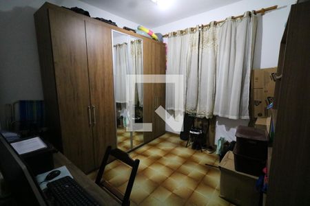 Apartamento à venda com 150m², 3 quartos e 1 vagaQuarto 3