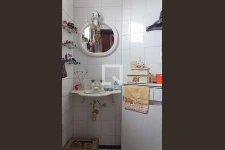 Apartamento à venda com 102m², 2 quartos e 2 vagasBanheiro da Suíte 1