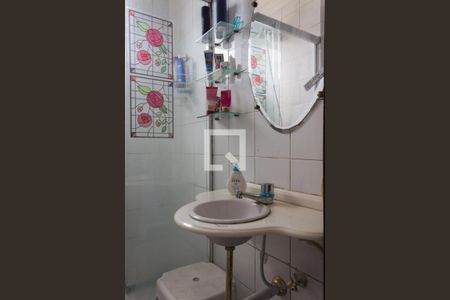 Apartamento à venda com 102m², 2 quartos e 2 vagasBanheiro