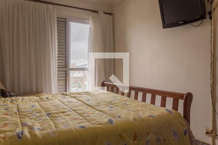 Apartamento à venda com 102m², 2 quartos e 2 vagasQuarto 1