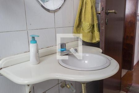 Apartamento à venda com 102m², 2 quartos e 2 vagasBanheiro