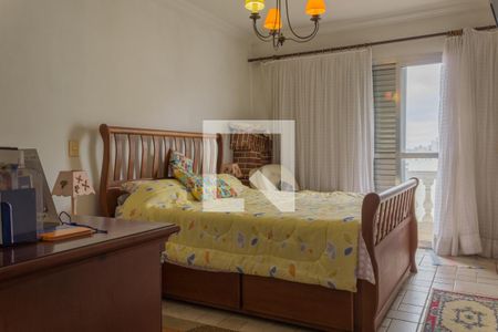 Apartamento à venda com 102m², 2 quartos e 2 vagasQuarto 1