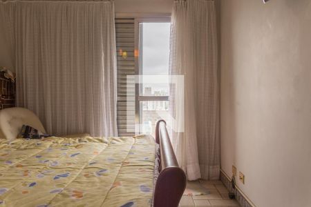 Apartamento à venda com 102m², 2 quartos e 2 vagasQuarto 1