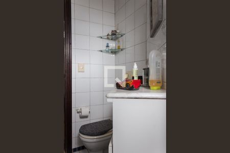 Apartamento à venda com 102m², 2 quartos e 2 vagasBanheiro