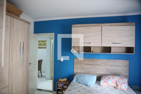 Apartamento para alugar com 138m², 3 quartos e 1 vagaQuarto 2