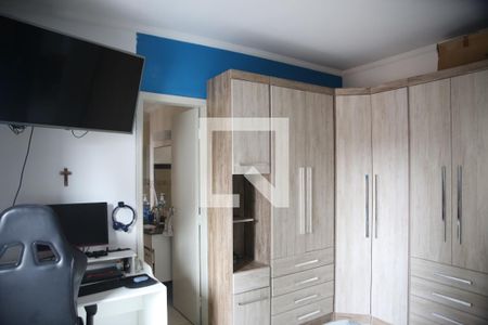 Apartamento para alugar com 138m², 3 quartos e 1 vagaQuarto 2