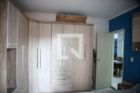 Apartamento para alugar com 138m², 3 quartos e 1 vagaQuarto 2