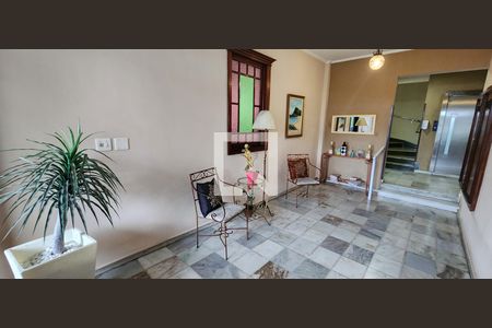 Apartamento para alugar com 112m², 2 quartos e 1 vaga Apartamento para alugar com 112m², 2 quartos e 1 vagaHall de entrada