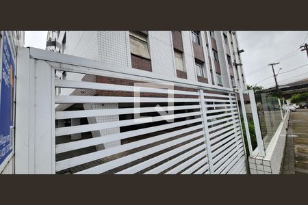 Apartamento para alugar com 112m², 2 quartos e 1 vaga Apartamento para alugar com 112m², 2 quartos e 1 vagaVista da Rua