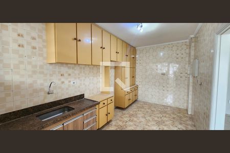 Apartamento para alugar com 112m², 2 quartos e 1 vaga Apartamento para alugar com 112m², 2 quartos e 1 vagaCozinha