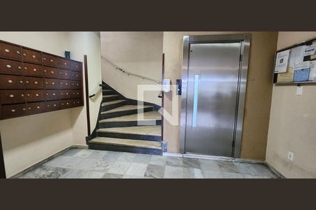 Apartamento para alugar com 112m², 2 quartos e 1 vaga Apartamento para alugar com 112m², 2 quartos e 1 vagaHall de Entrada