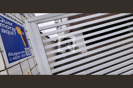 Apartamento para alugar com 112m², 2 quartos e 1 vaga Apartamento para alugar com 112m², 2 quartos e 1 vagaFachada do Prédio