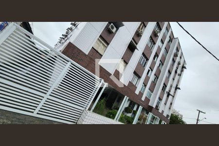 Apartamento para alugar com 112m², 2 quartos e 1 vaga Apartamento para alugar com 112m², 2 quartos e 1 vagaFachada do Prédio