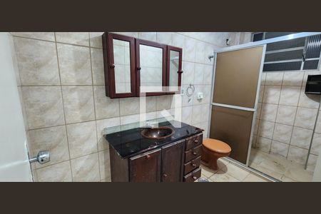Apartamento para alugar com 112m², 2 quartos e 1 vaga Apartamento para alugar com 112m², 2 quartos e 1 vagaBanheiro