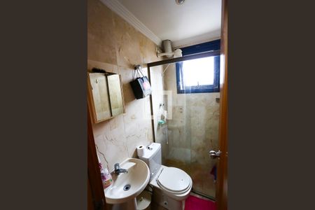 Apartamento à venda com 227m², 4 quartos e 6 vagasBanheiro de Serviço