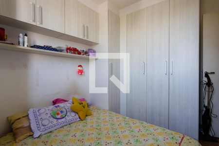 Quarto 1 de apartamento à venda com 2 quartos, 49m² em Vila Amalia (zona Norte), São Paulo