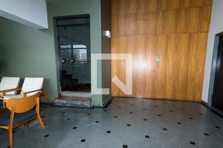 Apartamento à venda com 240m², 3 quartos e 5 vagasHall social