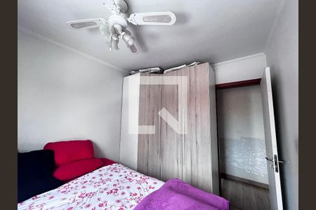 Apartamento à venda com 59m², 2 quartos e 1 vagaQuarto 2