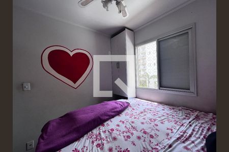 Apartamento à venda com 59m², 2 quartos e 1 vagaQuarto 2