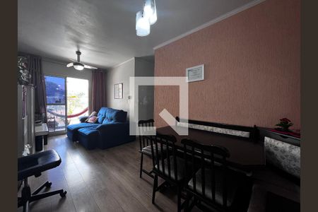 Sala de apartamento à venda com 2 quartos, 59m² em Vila Nova Teixeira, Campinas