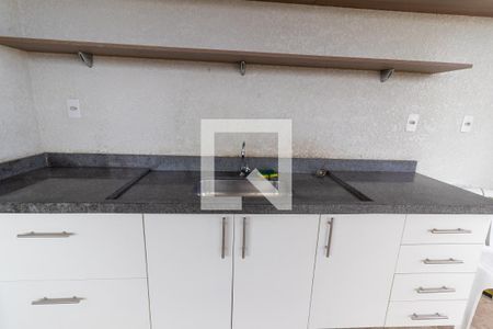 Studio para alugar com 25m², 1 quarto e sem vagaÁrea comum - Churrasqueira