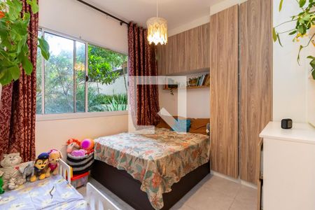 Quarto de kitnet/studio para alugar com 1 quarto, 25m² em Vila Campanela, São Paulo