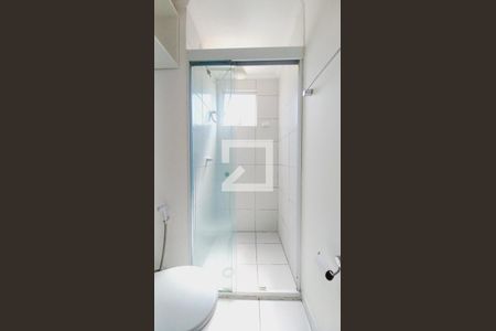 Apartamento para alugar com 45m², 2 quartos e 1 vagaBanheiro