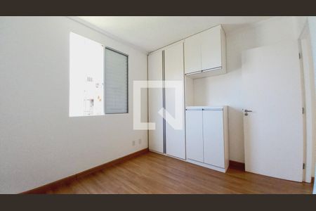 Apartamento para alugar com 2 quartos, 45m² em Vila Marieta, Campinas