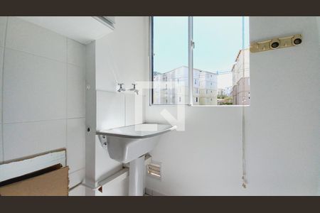 Apartamento para alugar com 45m², 2 quartos e 1 vagaÁrea de Serviço