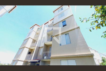 Apartamento para alugar com 45m², 2 quartos e 1 vagaFachada do Prédio