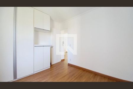 Quarto 1  de apartamento para alugar com 2 quartos, 45m² em Vila Marieta, Campinas