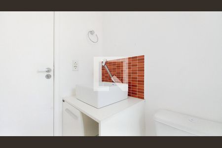 Apartamento para alugar com 45m², 2 quartos e 1 vagaBanheiro
