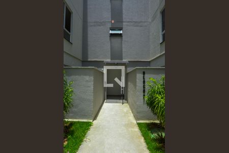 Apartamento à venda com 44m², 2 quartos e 1 vaga Apartamento à venda com 44m², 2 quartos e 1 vagaEntrada