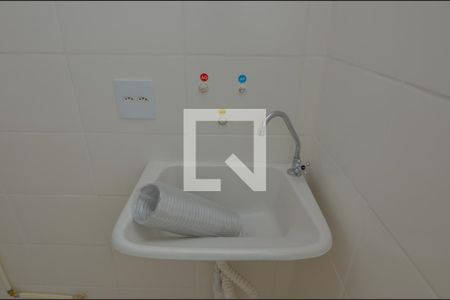 Apartamento à venda com 44m², 2 quartos e 1 vaga Apartamento à venda com 44m², 2 quartos e 1 vagaCozinha e Área de Serviço